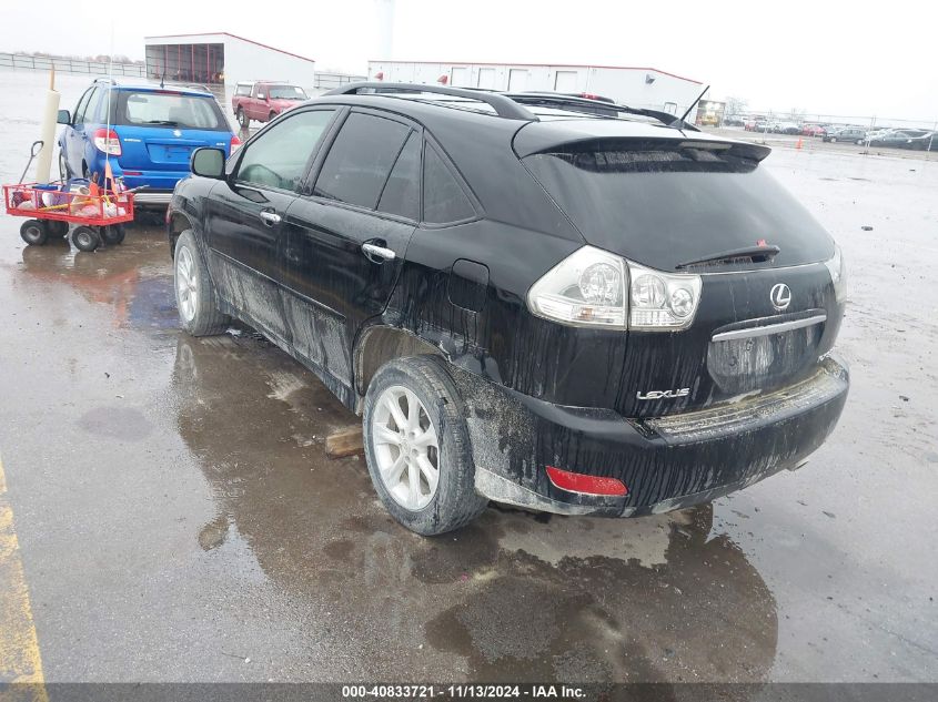 2008 Lexus Rx 350 VIN: JTJHK31U682043562 Lot: 40833721