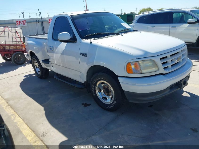 1999 Ford F-150 Xl/Xlt VIN: 1FTZF0723XKB42905 Lot: 40833784