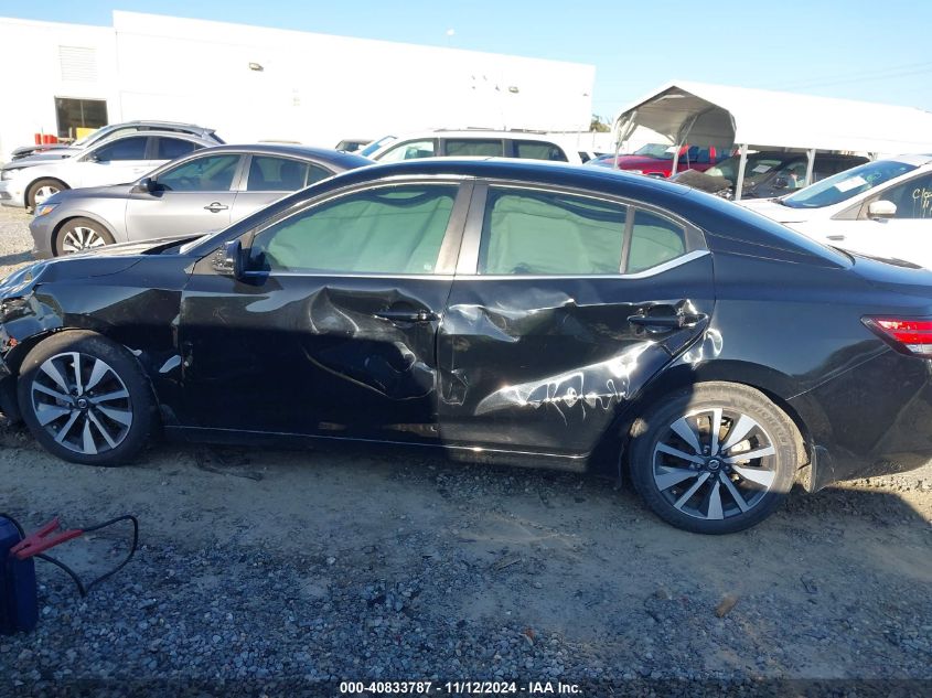 2020 Nissan Sentra Sv Xtronic Cvt VIN: 3N1AB8CV5LY278037 Lot: 40833787