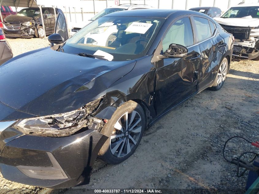 2020 Nissan Sentra Sv Xtronic Cvt VIN: 3N1AB8CV5LY278037 Lot: 40833787