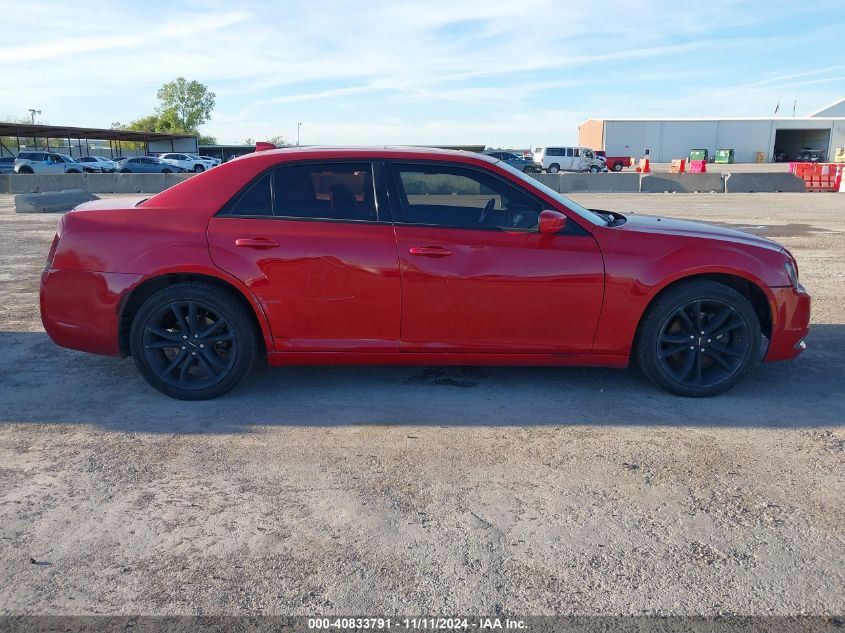 2016 Chrysler 300 300S VIN: 2C3CCAGG5GH244458 Lot: 40833791