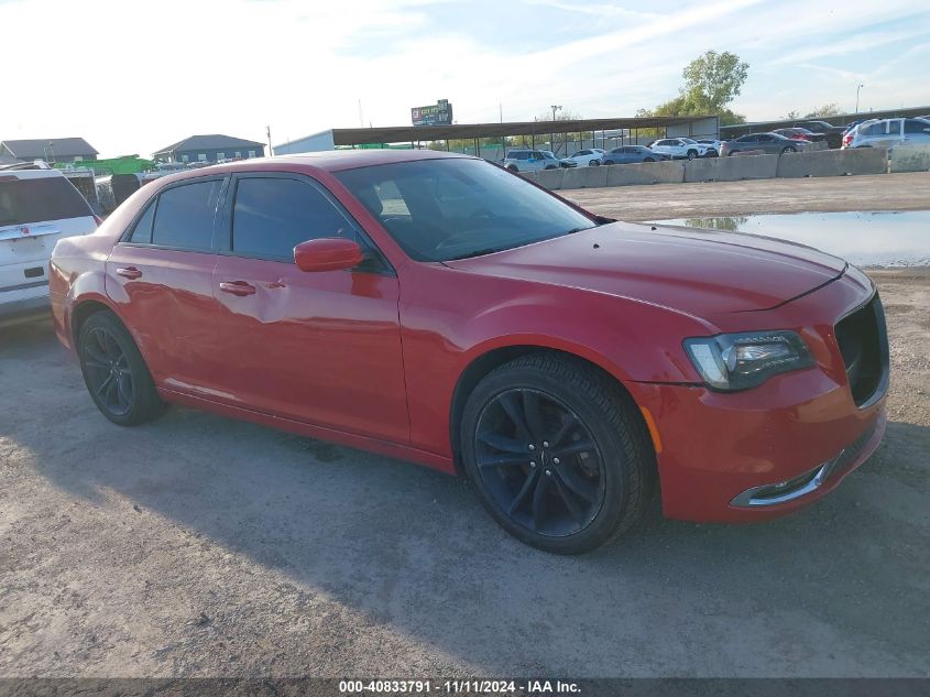 2016 Chrysler 300 300S VIN: 2C3CCAGG5GH244458 Lot: 40833791