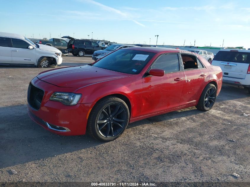 2016 Chrysler 300 300S VIN: 2C3CCAGG5GH244458 Lot: 40833791