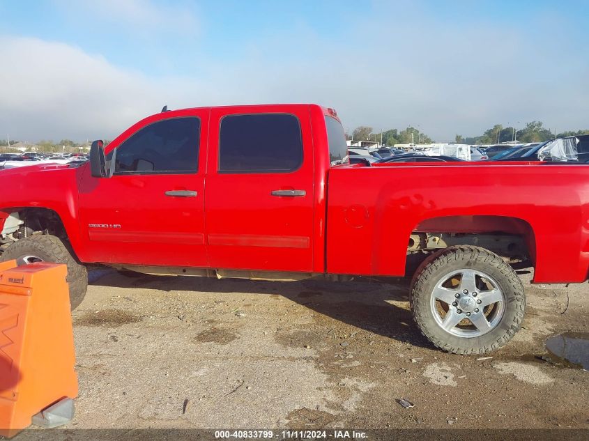 2014 Chevrolet Silverado K2500 Heavy Duty Lt VIN: 1GC1KXC81EF182448 Lot: 40833799