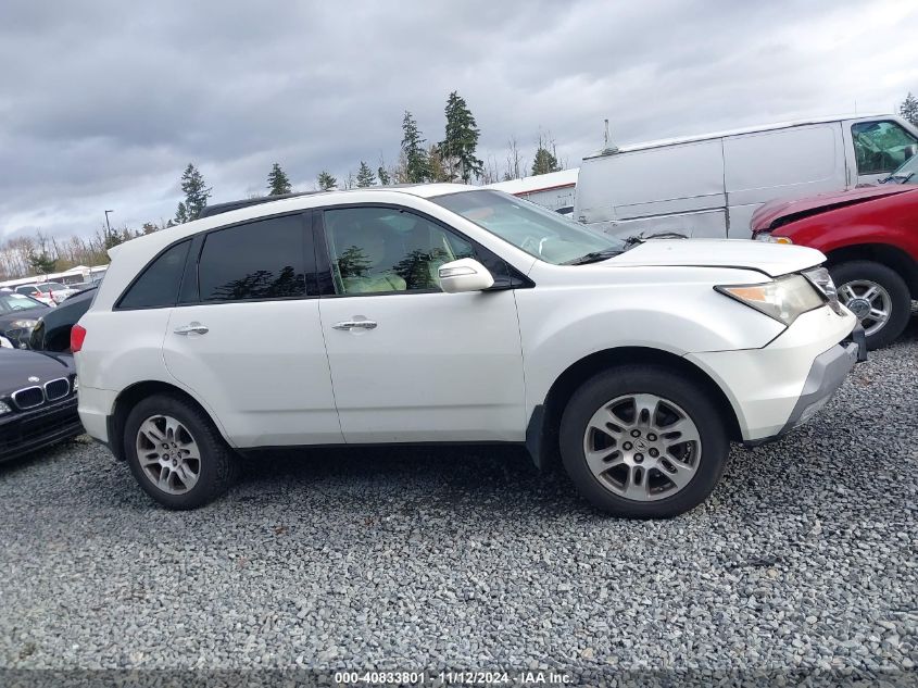 2007 Acura Mdx Technology Package VIN: 2HNYD28317H517762 Lot: 40833801