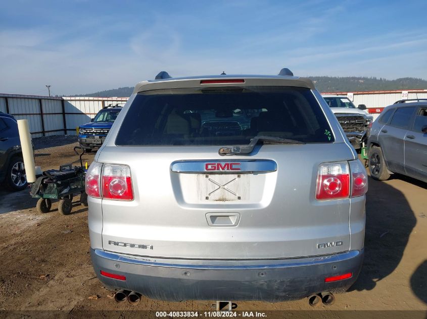 2012 GMC Acadia Slt-1 VIN: 1GKKVRED7CJ108001 Lot: 40833834