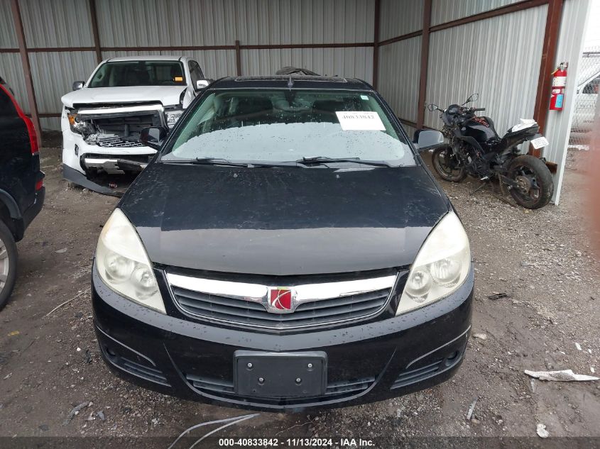 2007 Saturn Aura Xr VIN: 1G8ZV57717F176968 Lot: 40833842