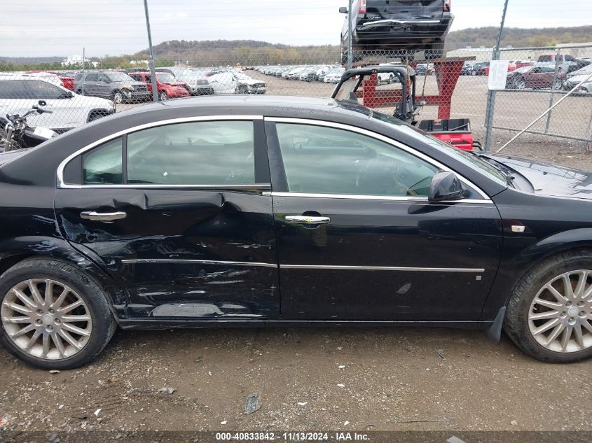 2007 Saturn Aura Xr VIN: 1G8ZV57717F176968 Lot: 40833842