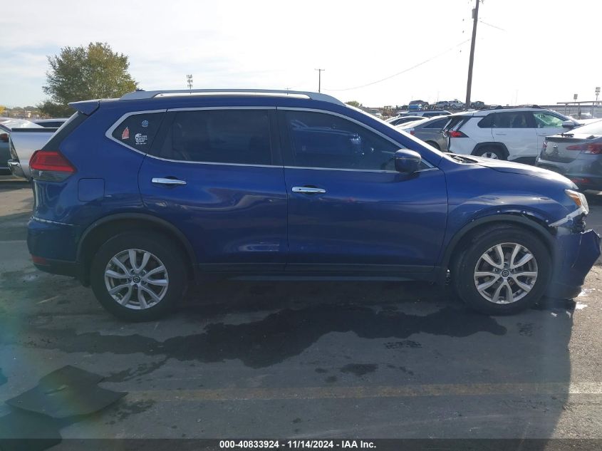 2017 Nissan Rogue Sv VIN: 5N1AT2MV6HC874548 Lot: 40833924