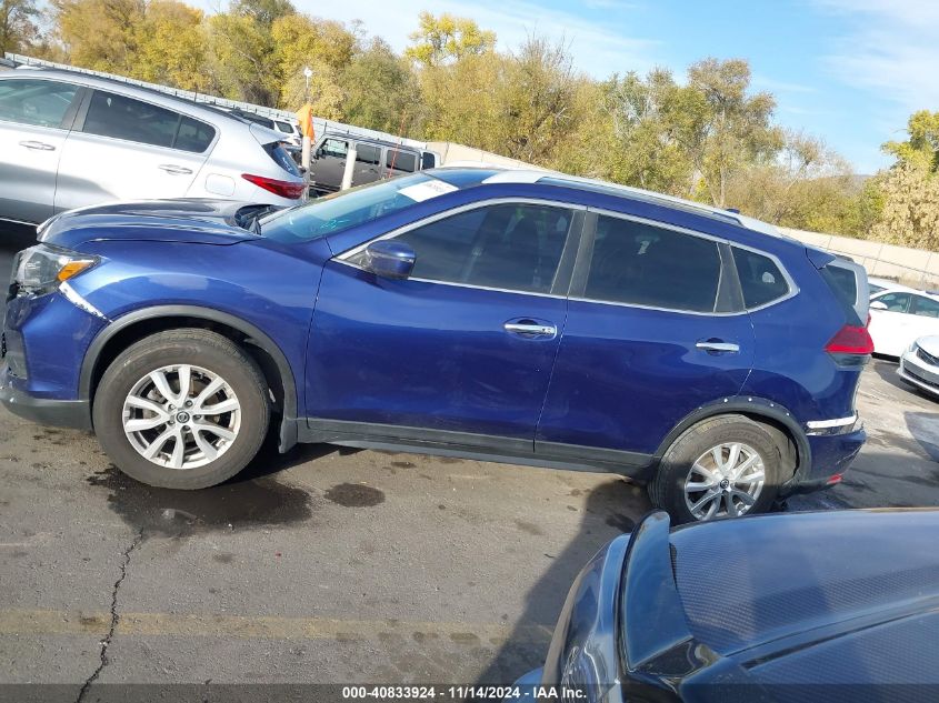 2017 NISSAN ROGUE VIN: 5N1AT2MV6HC874548
