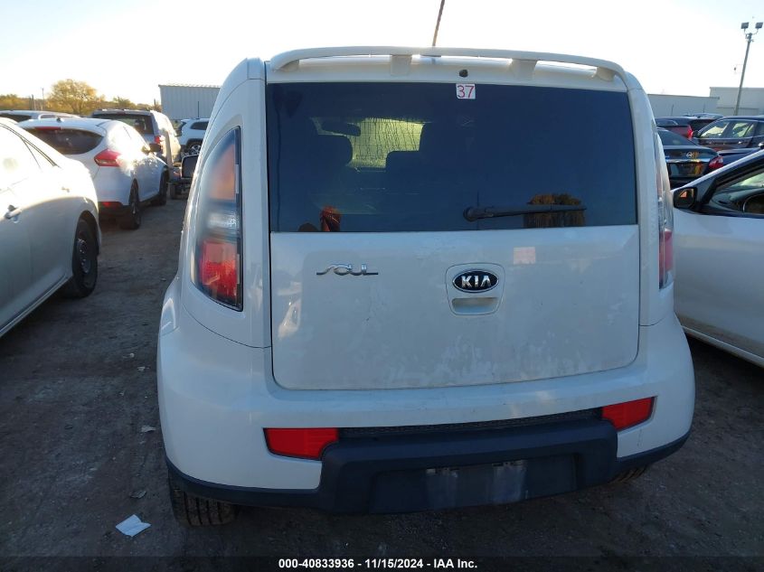 2010 Kia Soul Sport VIN: KNDJT2A21A7051944 Lot: 40833936