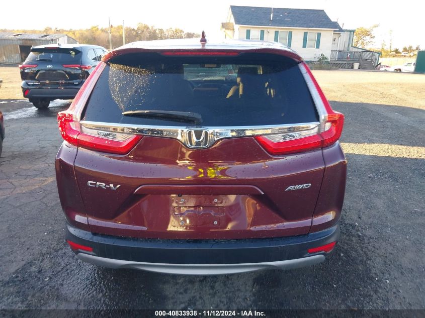 2019 Honda Cr-V Ex-L VIN: 5J6RW2H81KL026971 Lot: 40833938