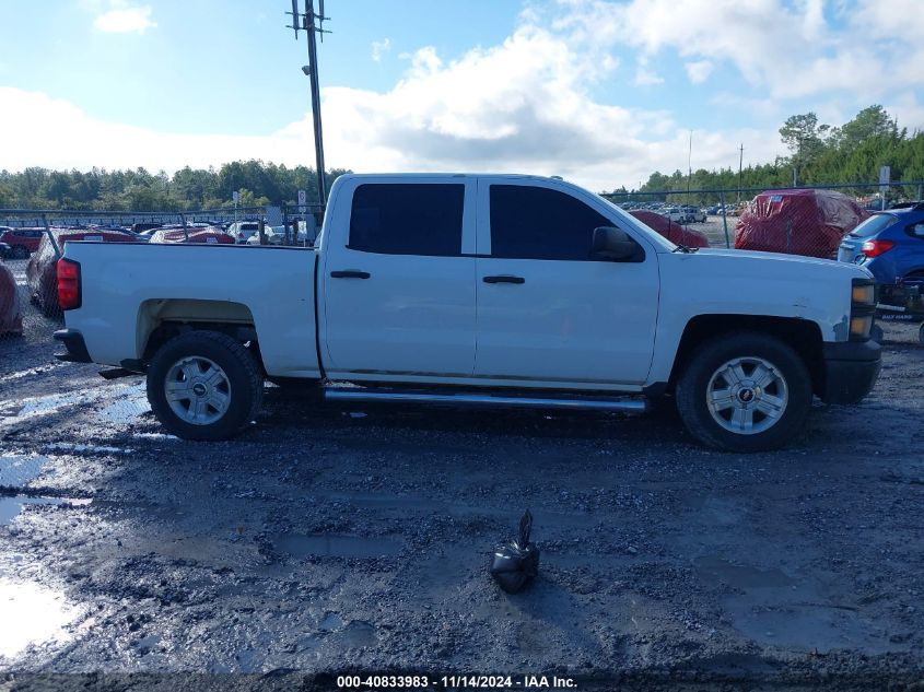 2014 Chevrolet Silverado 1500 Work Truck 1Wt VIN: 3GCPCPEC8EG309672 Lot: 40833983