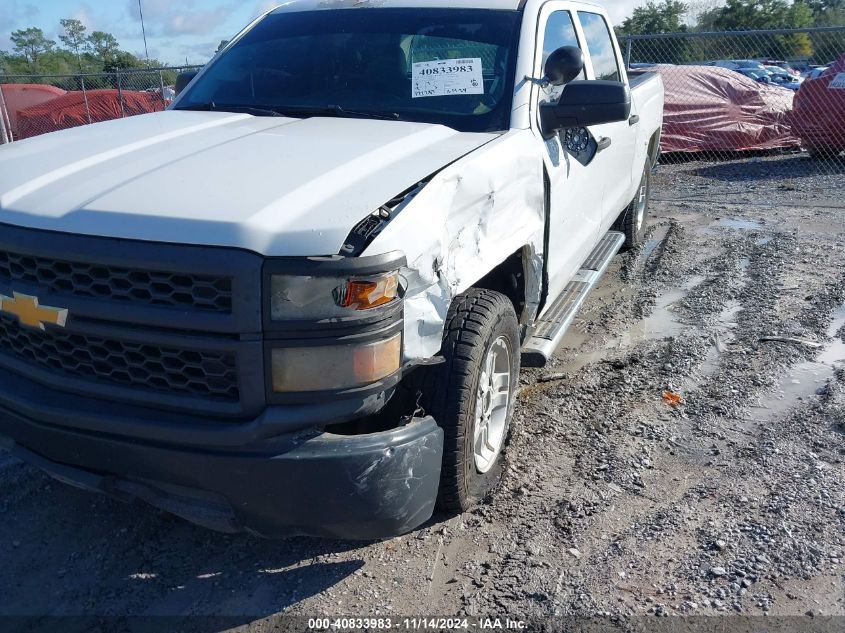 2014 Chevrolet Silverado 1500 Work Truck 1Wt VIN: 3GCPCPEC8EG309672 Lot: 40833983