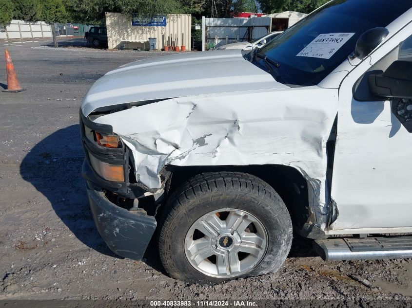 2014 Chevrolet Silverado 1500 Work Truck 1Wt VIN: 3GCPCPEC8EG309672 Lot: 40833983