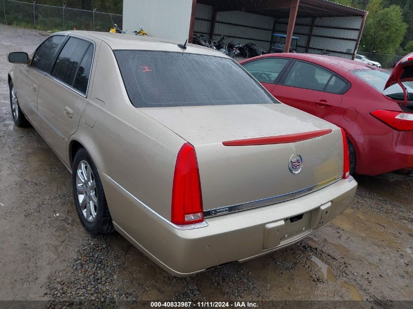 2006 Cadillac Dts Standard VIN: 1G6KD57Y06U192496 Lot: 40833987