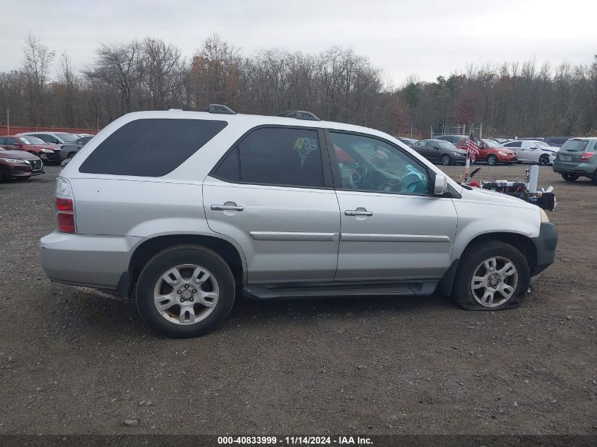 2005 Acura Mdx VIN: 2HNYD18825H549607 Lot: 40833999