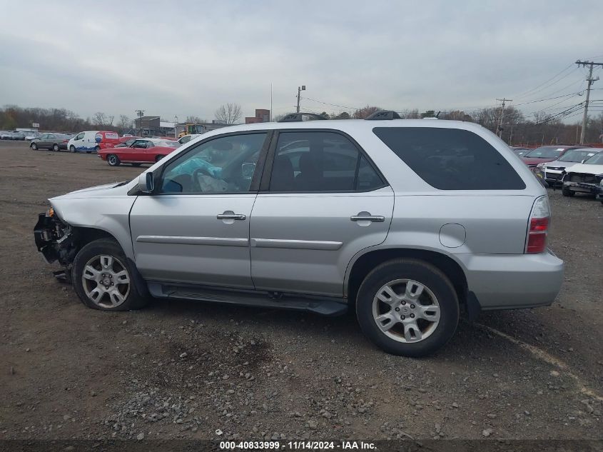 2005 Acura Mdx VIN: 2HNYD18825H549607 Lot: 40833999