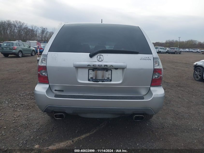 2005 Acura Mdx VIN: 2HNYD18825H549607 Lot: 40833999