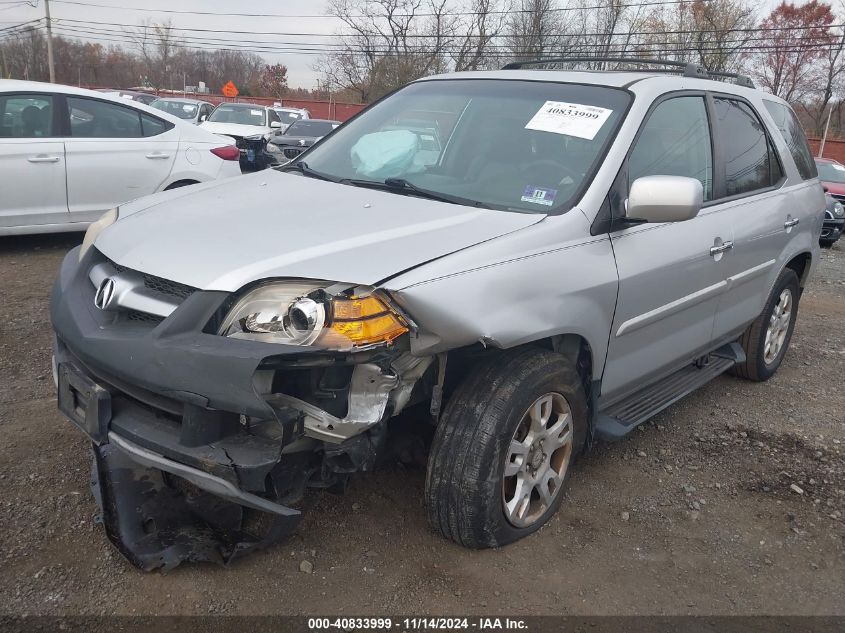 2005 Acura Mdx VIN: 2HNYD18825H549607 Lot: 40833999