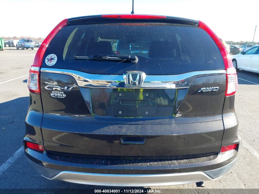 2015 Honda Cr-V Ex VIN: 2HKRM4H50FH682425 Lot: 40834001