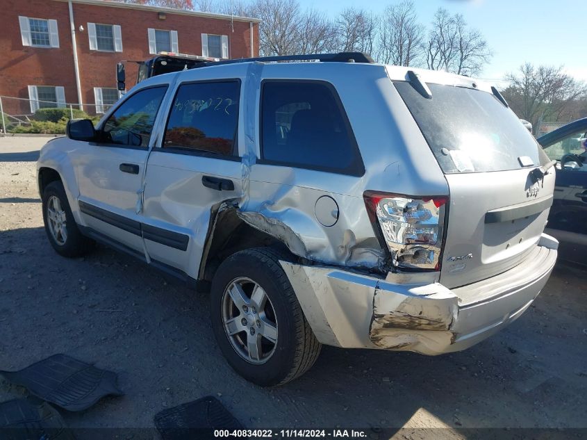 2005 Jeep Grand Cherokee Laredo VIN: 1J4GR48K75C596774 Lot: 40834022