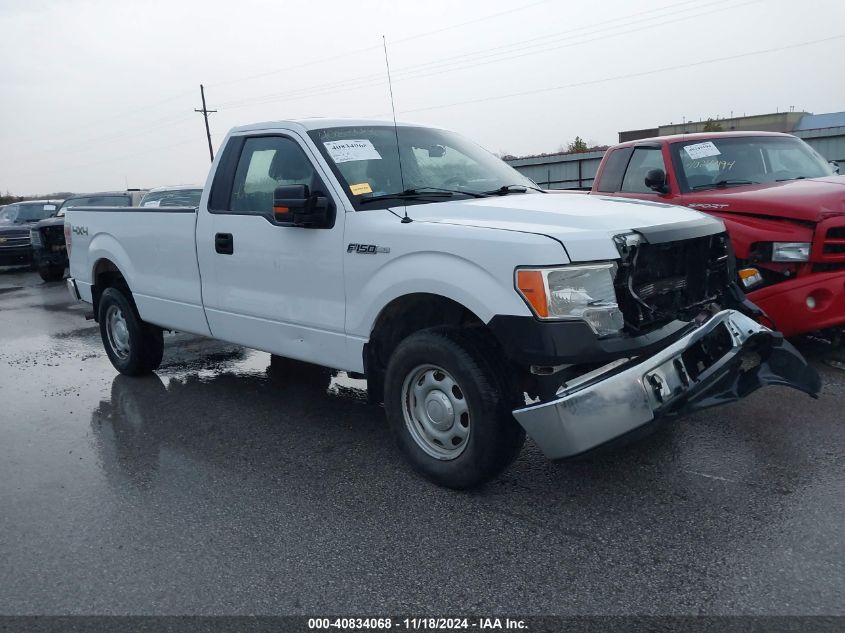 VIN 1FTNF1EF3EKG51240 2014 FORD F-150 no.1