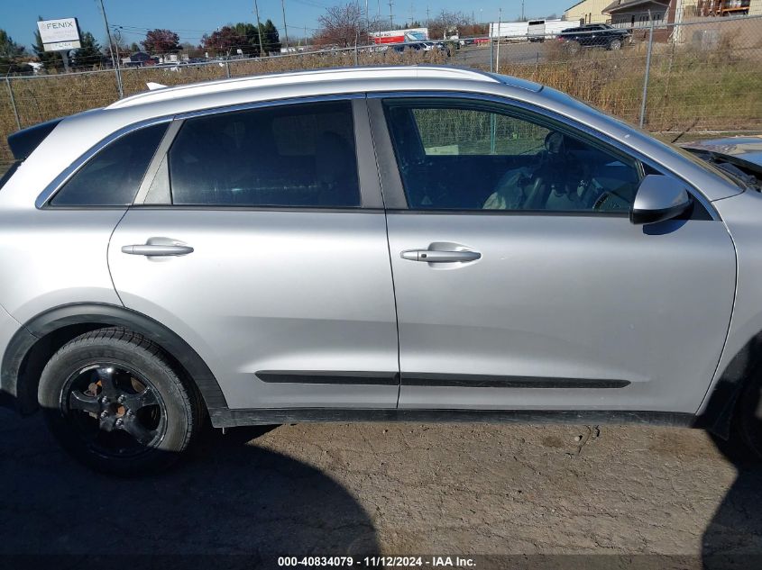 2018 Kia Niro Lx VIN: KNDCB3LC7J5160931 Lot: 40834079