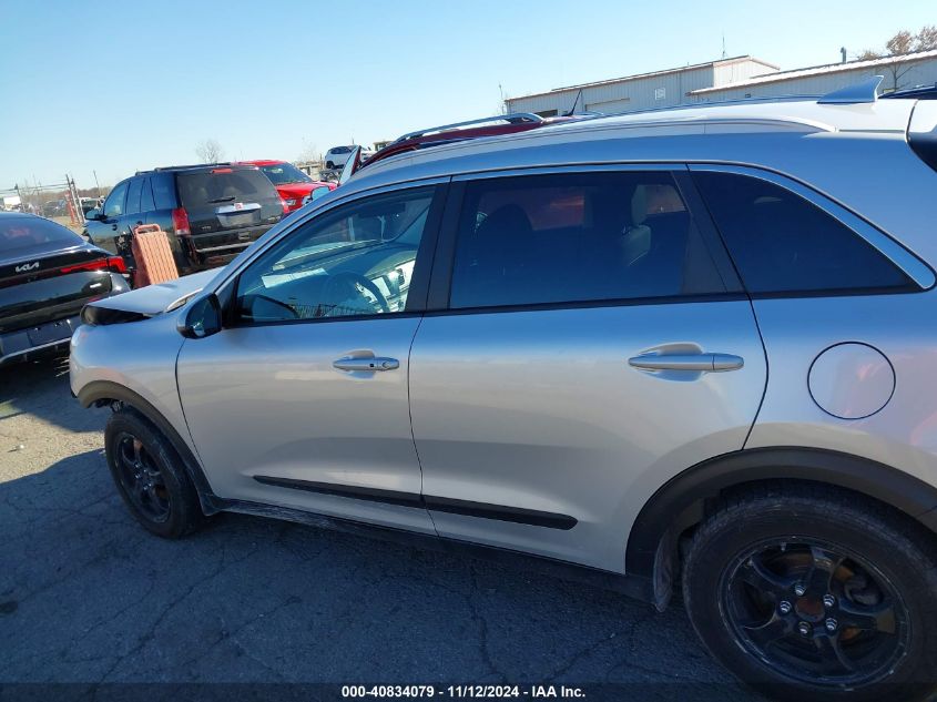 2018 Kia Niro Lx VIN: KNDCB3LC7J5160931 Lot: 40834079