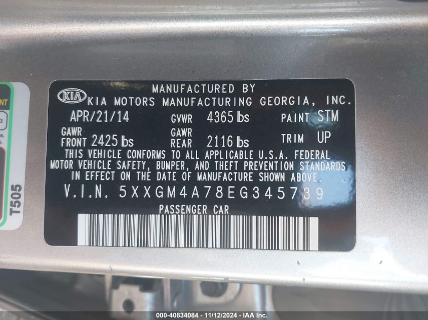 2014 KIA OPTIMA LX - 5XXGM4A78EG345739