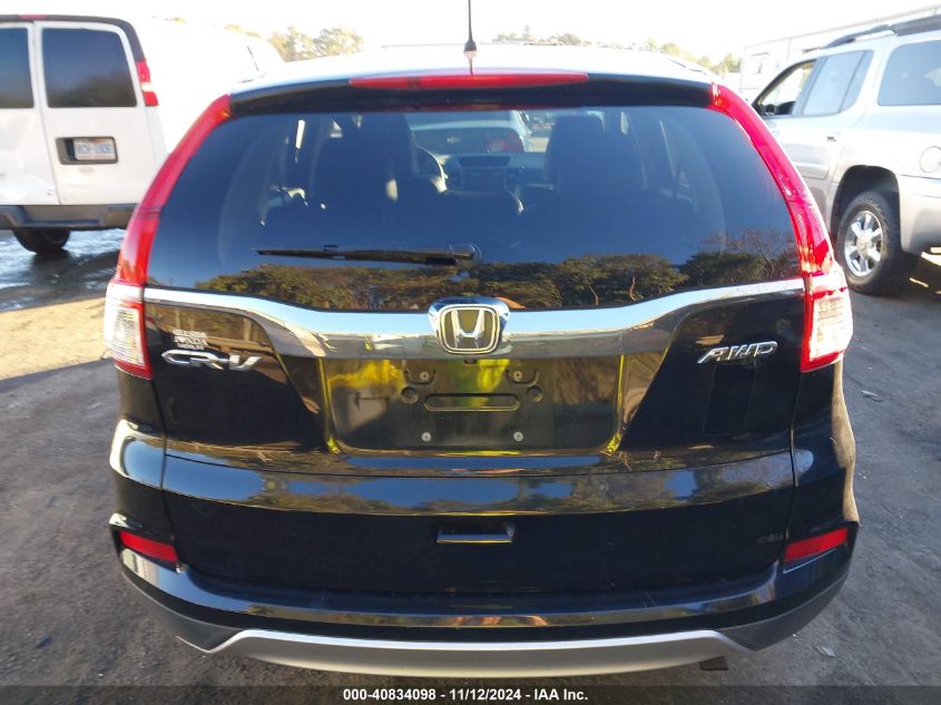 2016 Honda Cr-V Ex VIN: 2HKRM4H5XGH656562 Lot: 40834098