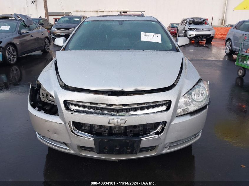 2011 Chevrolet Malibu 1Lt VIN: 1G1ZC5E14BF373550 Lot: 40834101