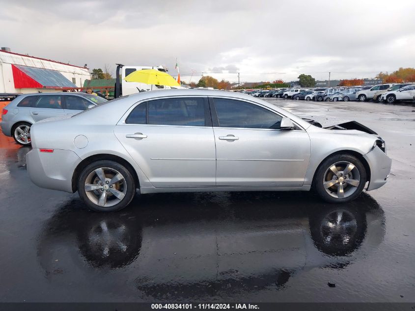 2011 Chevrolet Malibu 1Lt VIN: 1G1ZC5E14BF373550 Lot: 40834101