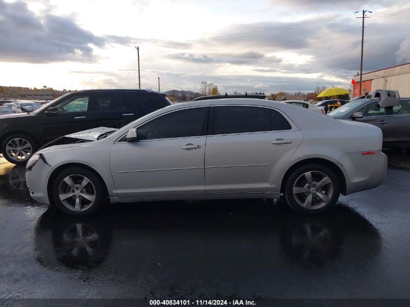 2011 Chevrolet Malibu 1Lt VIN: 1G1ZC5E14BF373550 Lot: 40834101