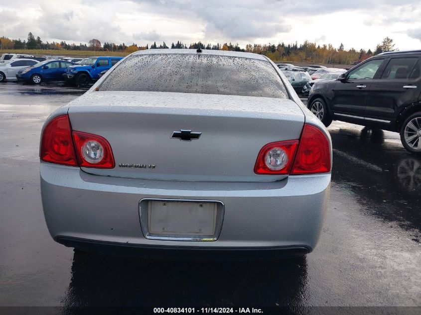 2011 Chevrolet Malibu 1Lt VIN: 1G1ZC5E14BF373550 Lot: 40834101