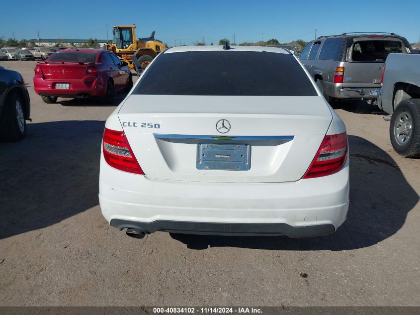 2014 Mercedes-Benz C 250 Luxury/Sport VIN: WDDGF4HBXER310210 Lot: 40834102