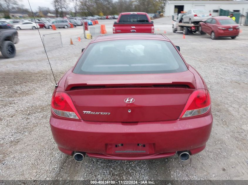 2005 Hyundai Tiburon Gs VIN: KMHHM65D85U182662 Lot: 40834108