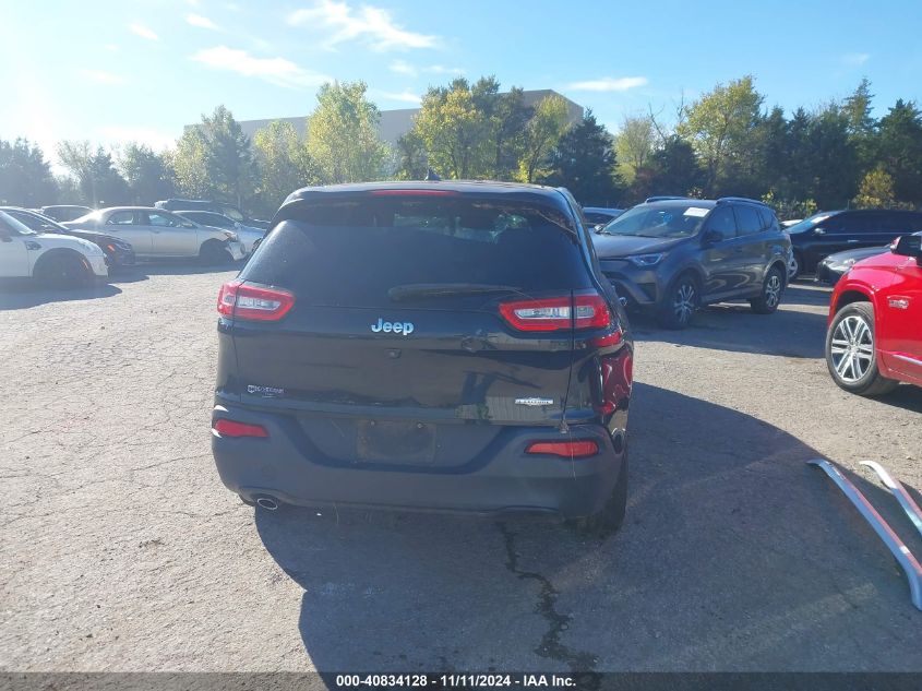 2015 Jeep Cherokee Latitude VIN: 1C4PJLCB8FW683792 Lot: 40834128