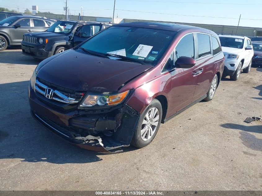 VIN 5FNRL5H63EB017422 2014 HONDA ODYSSEY no.2