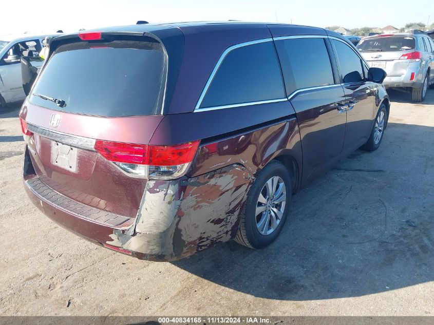 VIN 5FNRL5H63EB017422 2014 HONDA ODYSSEY no.4