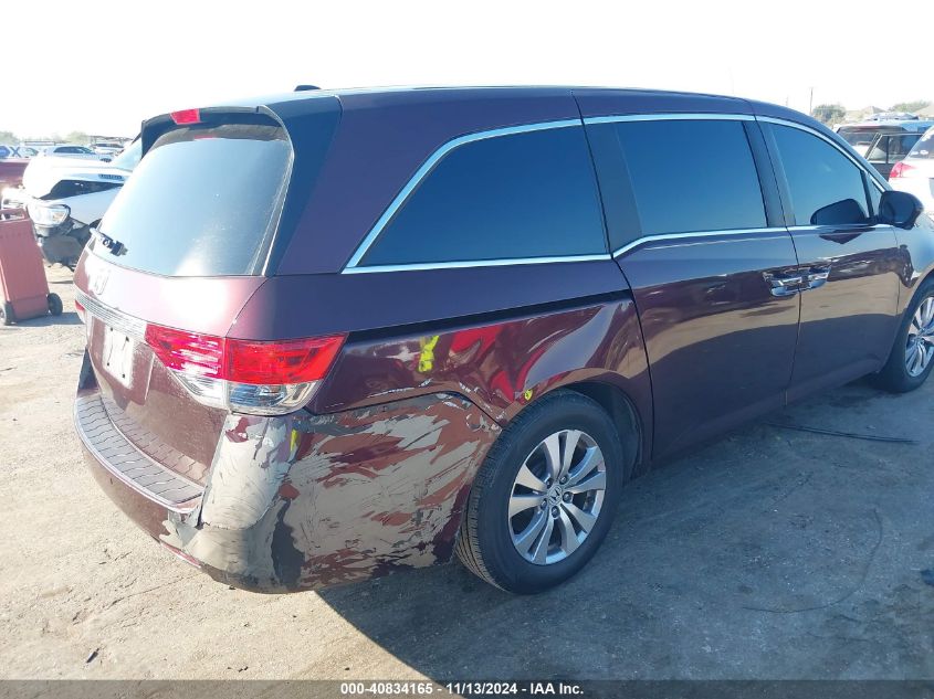 VIN 5FNRL5H63EB017422 2014 HONDA ODYSSEY no.6