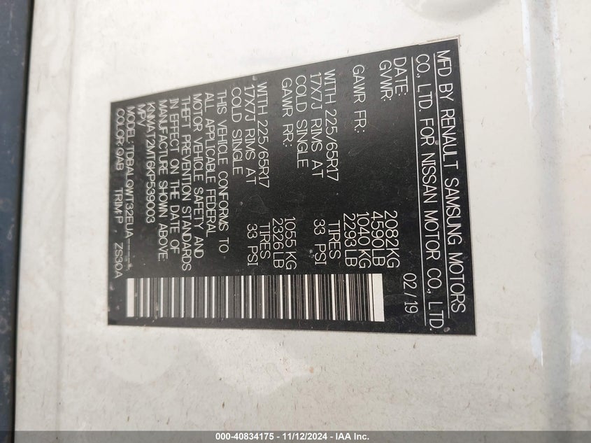 2019 NISSAN ROGUE SV - KNMAT2MT6KP539003