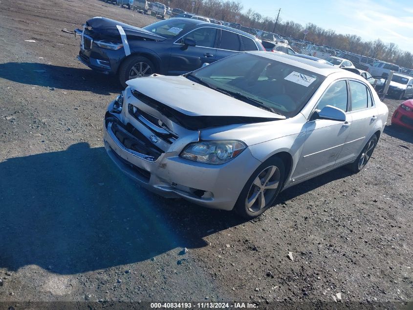 2009 Chevrolet Malibu Lt VIN: 1G1ZJ57B494201763 Lot: 40834193