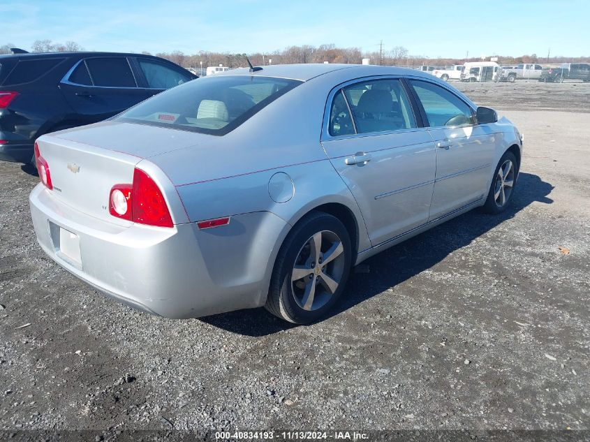 2009 Chevrolet Malibu Lt VIN: 1G1ZJ57B494201763 Lot: 40834193