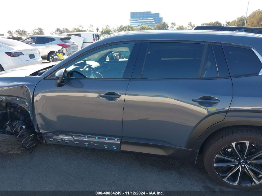 2024 Mazda Cx-50 2.5 S Premium Plus VIN: 7MMVABEM2RN223358 Lot: 40834249