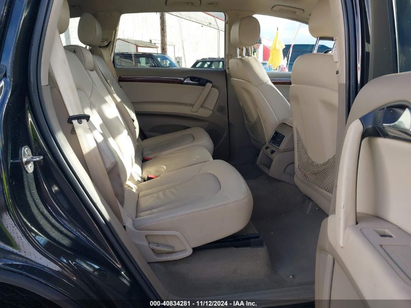 2009 AUDI Q7 PREMIUM PLUS QUAT VIN: WA1AY74L89D010172