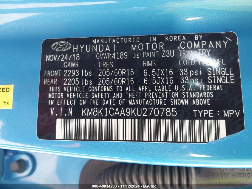 2019 HYUNDAI KONA SE - KM8K1CAA9KU270785