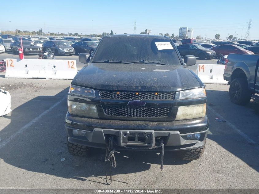 2005 Chevrolet Colorado Ls VIN: 1GCDT136358237895 Lot: 40834290