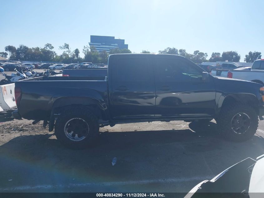 2005 Chevrolet Colorado Ls VIN: 1GCDT136358237895 Lot: 40834290