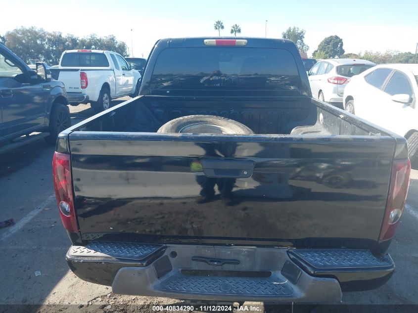 2005 Chevrolet Colorado Ls VIN: 1GCDT136358237895 Lot: 40834290